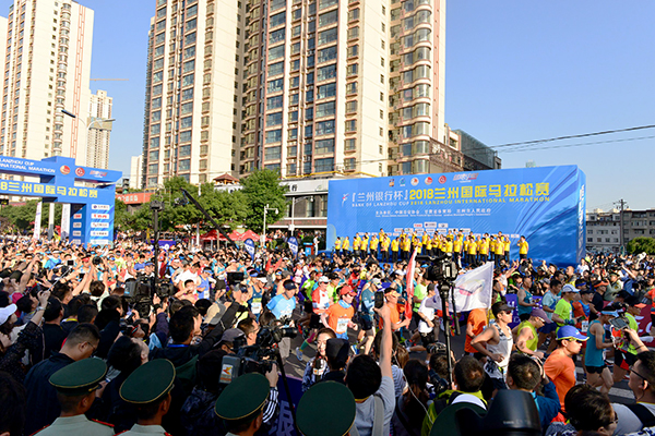 2018兰州国际马拉松赛鸣枪开跑 埃塞俄比亚,巴林选手夺全程男子组