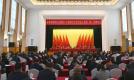甘肃省新的社会阶层人士联谊会第二次会员代表大会召开